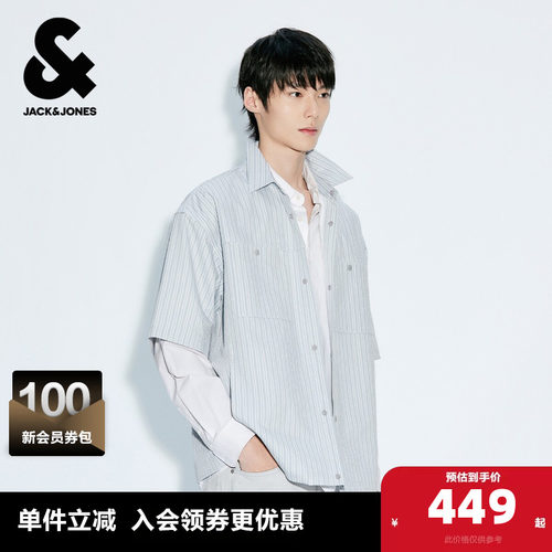 廓形版型；翻领，衣身撞色条纹泡泡纱面料