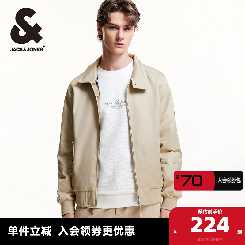 杰克琼斯男装夹克 外套春季新款常规肩部贴补装饰基础长袖男款