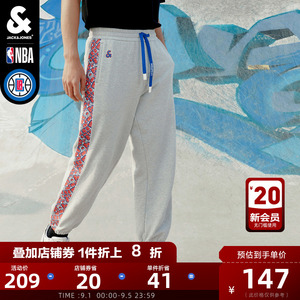 杰克琼斯奥特莱斯秋冬潮男士NBA联名快船队舒适印花运动裤休闲裤