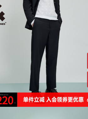 杰克琼斯outlets春秋男士西裤休闲裤子合体商务正装黑色长裤男装