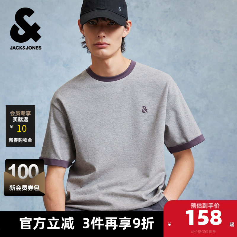 杰克琼斯夏季撞色假两件短袖T恤上衣男装宽松版型时尚简约潮流款