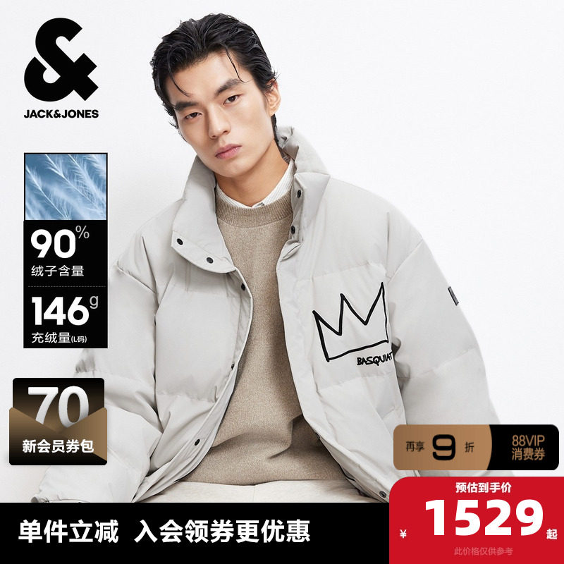 E40��ɫ 165/88A/XS �ܿ���˹�ﶬ����װ���޷���������BSQ����������ĸ�������ʳ�889Ԫ