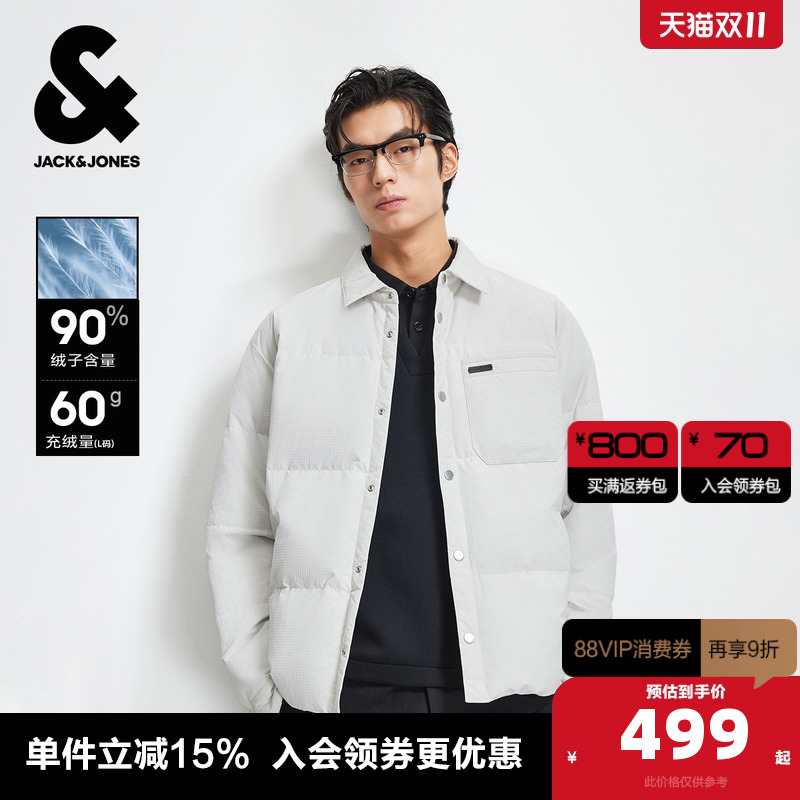 常规版型，翻领领口，按扣门襟