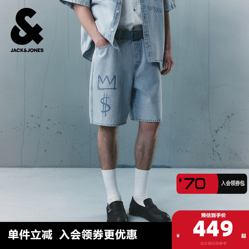 OVERSIZED版型，BSQ logo印花