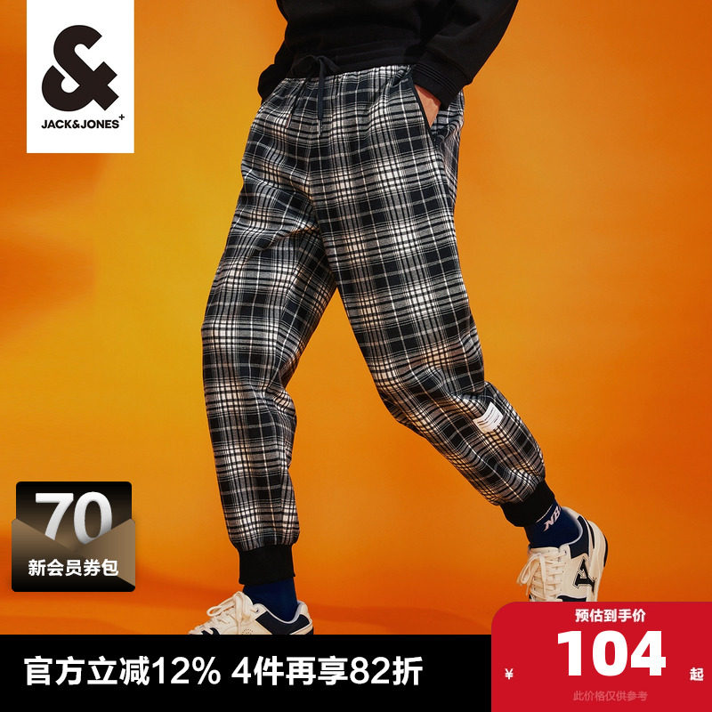 杰克琼斯outlets休闲裤春季宽松休闲含棉束脚裤休闲长裤子男装