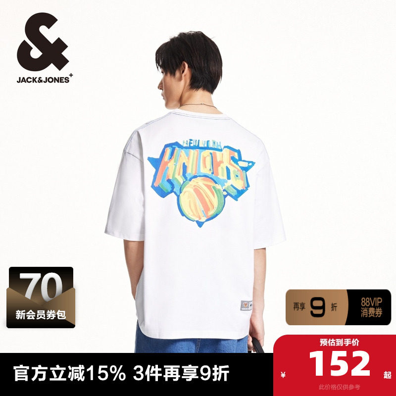 杰克琼斯NBA联名夏季新款纽约尼克斯队涂鸦印花纯棉男士短袖T恤