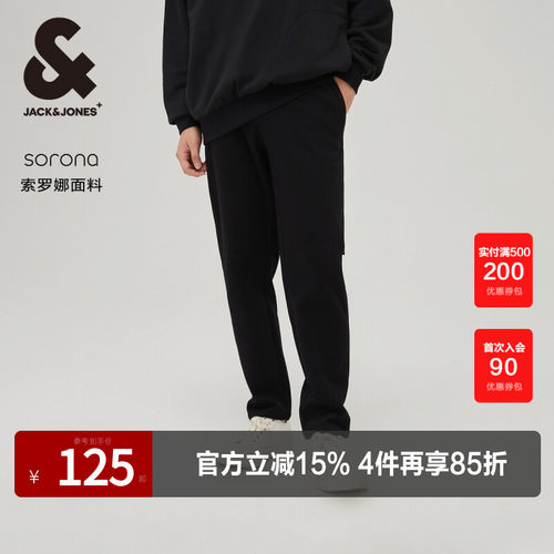 杰克琼斯时尚潮流休闲长裤