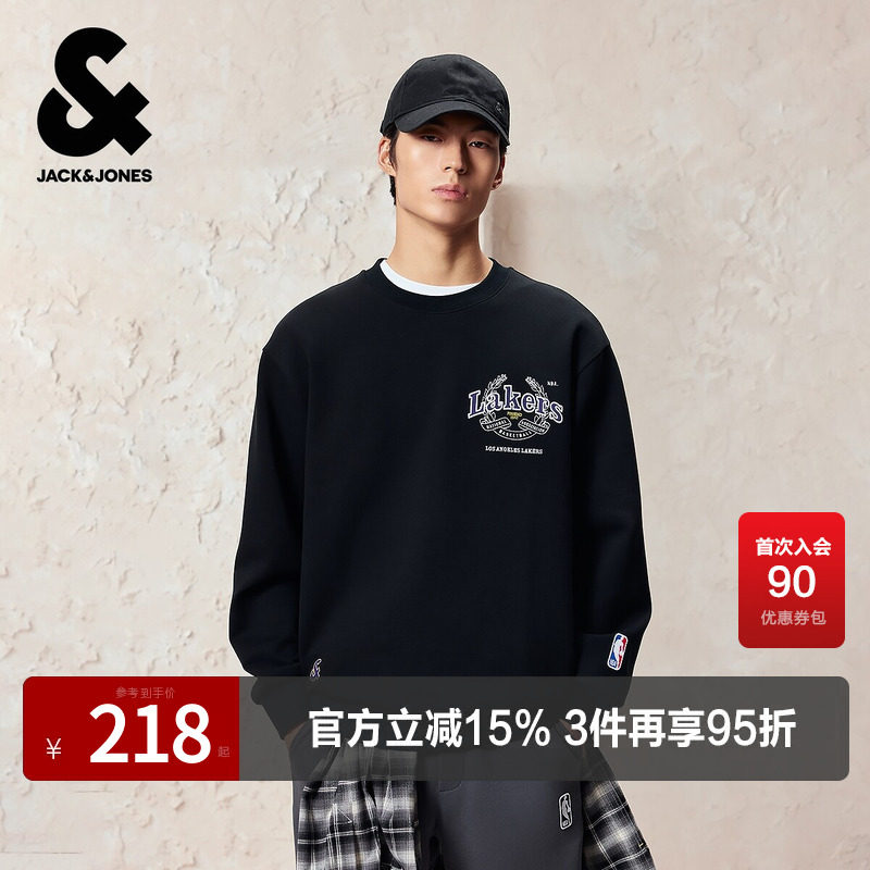 杰克琼斯奥特莱斯男装春秋季卫衣2025年新款NBA联名圆领套头长袖