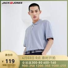 JackJones杰克琼斯春男士潮棉质时尚针织poloshirt短袖219106511