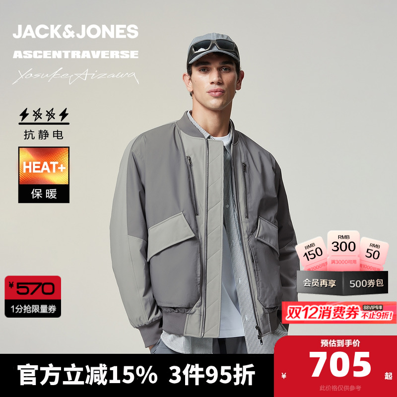 宽松版型，棒球领领口，拉链门襟