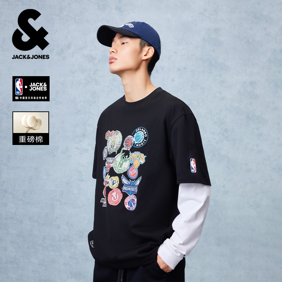 【NBA联名联盟球队】杰克琼斯男装夏季款重磅纯棉T恤宽松圆领短袖