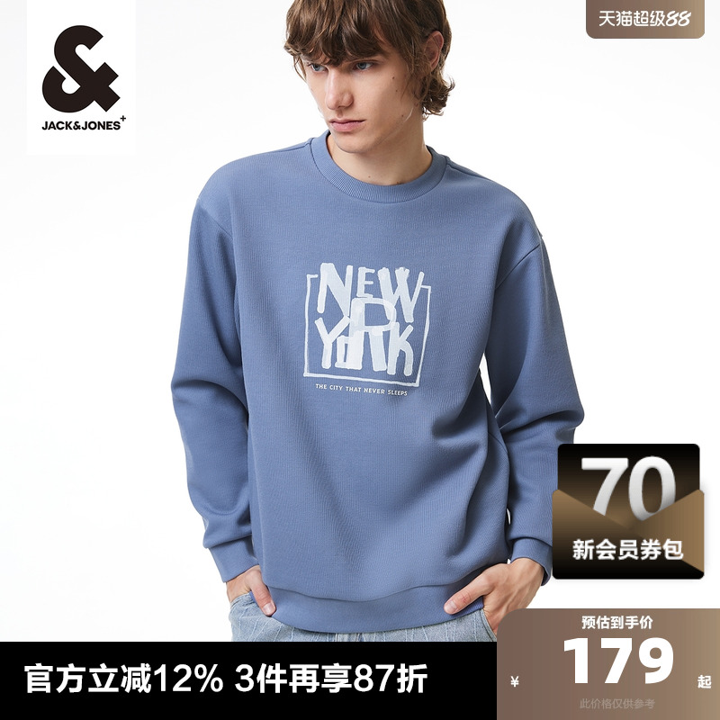 杰克琼斯休闲圆领卫衣