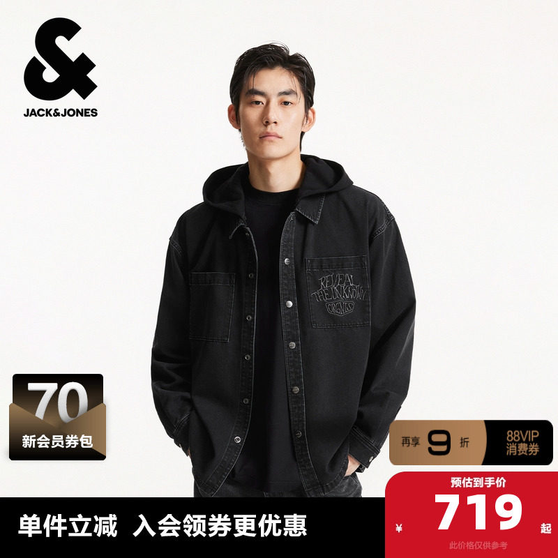 杰克琼斯男装秋季新款时尚潮流休闲日常青春宽松连帽牛仔衬衫外套