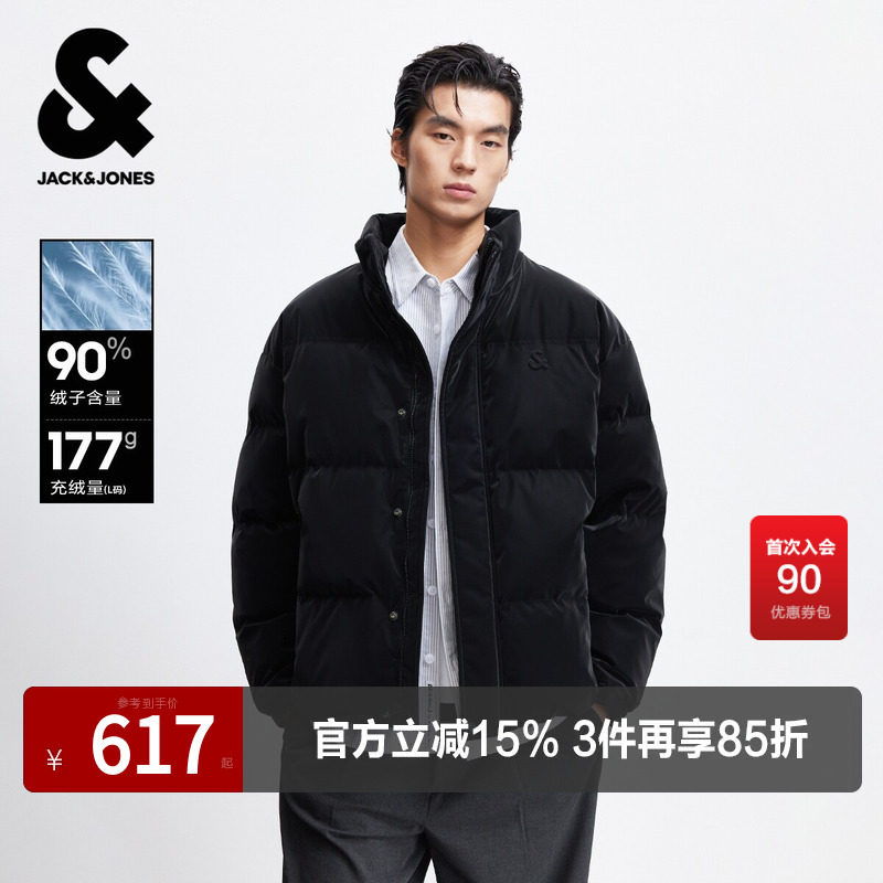 杰克琼斯秋冬季男装羽绒服宽松立领字母设计时尚百搭潮流双门襟款