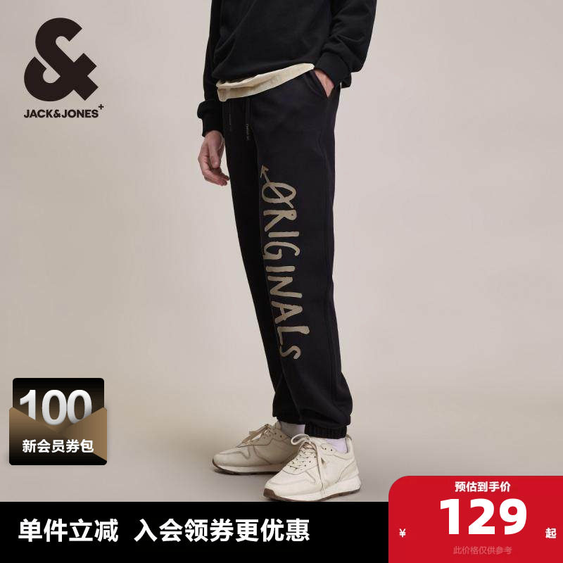 杰克琼斯outlets春季纯棉胶印装饰合体卫裤束脚裤长裤男裤子男