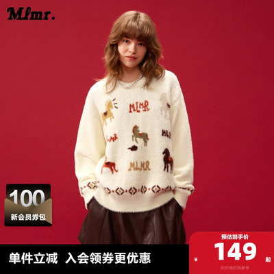 MLMR新款百搭风圆领字母动物提花时尚潮流日常毛衣针织衫男女