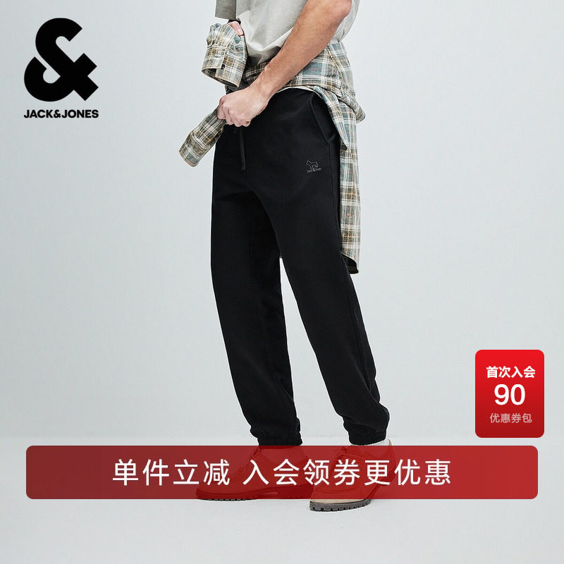 精致刺绣时尚百搭束脚裤