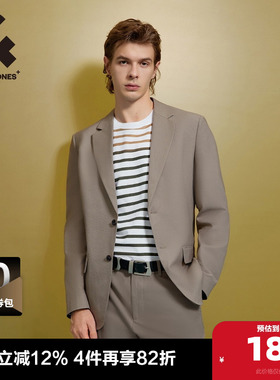 杰克琼斯秋男式西服平驳领修身商务职业正装深银灰色西装男款男装