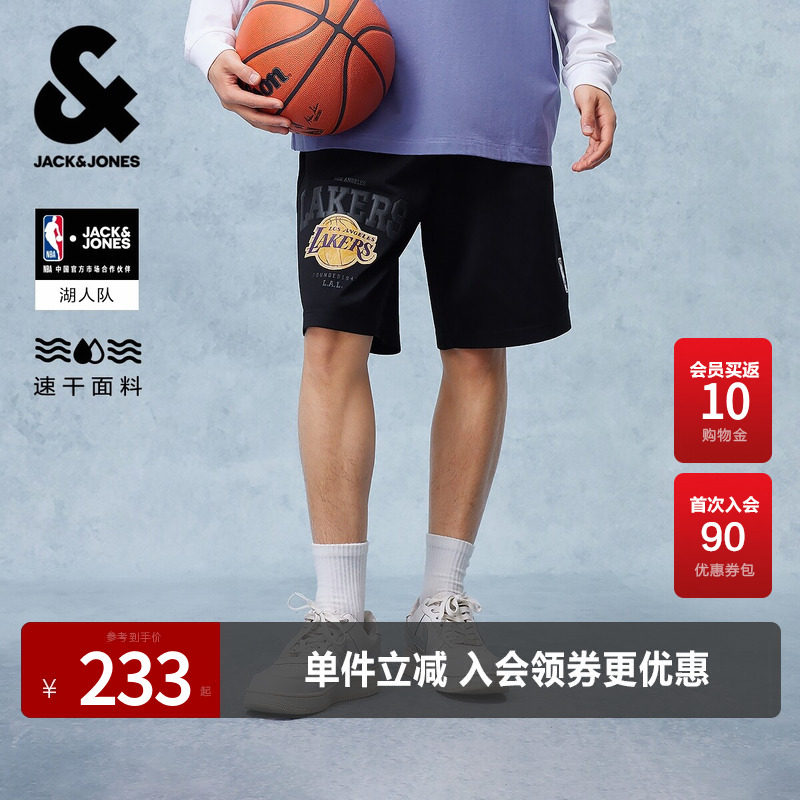 【速干】杰克琼斯奥特莱斯夏季男装短裤超廓舒适裤子精致印花时尚