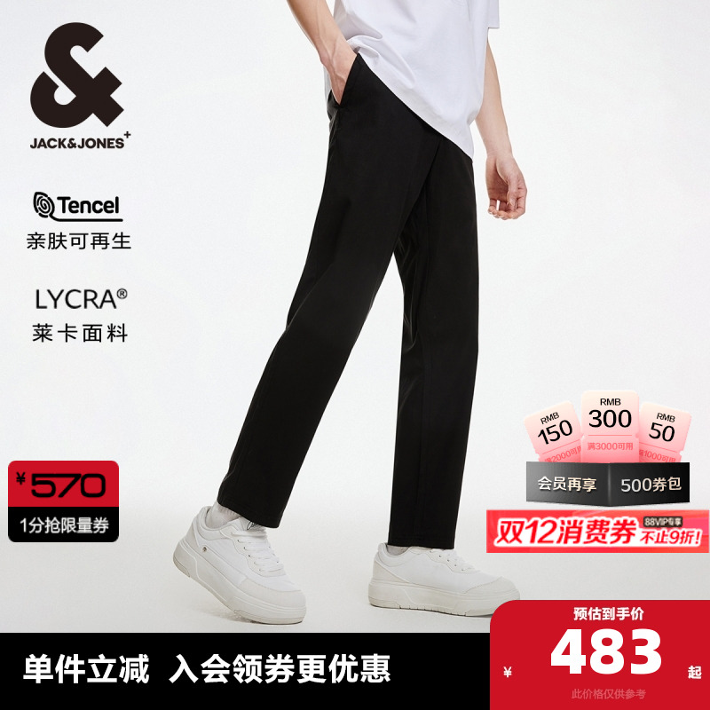 合体基本款、纽扣腰头、ykk拉链门襟