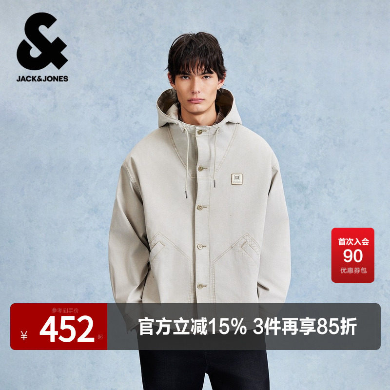 杰克琼斯春秋男装廓形连帽抽绳夹克上衣外套舒适休闲版型百搭潮流