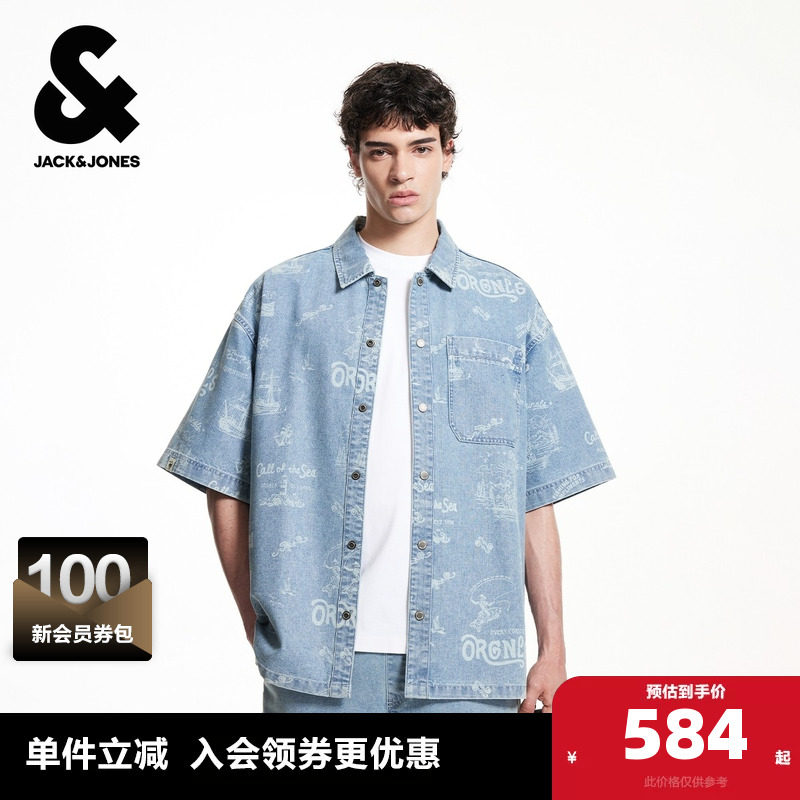 杰克琼斯奥特莱斯男装夏季新款牛仔衬衫潮流百搭宽松翻领短袖上衣