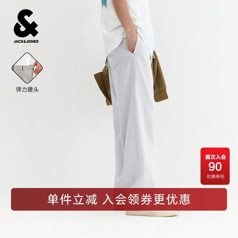 舒适百搭时尚简约休闲通勤牛仔裤