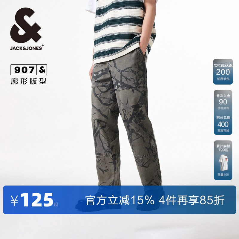 杰克琼斯男装牛仔裤子春秋季男士宽松廓形剪裁休闲裤身迷彩图案男
