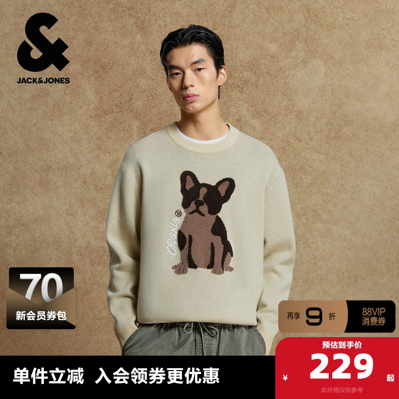 杰克琼斯奥特莱斯男装士毛衣2025年秋季新款毛巾绣宽松圆领针织衫