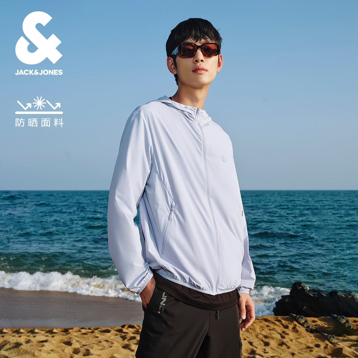 杰克琼斯男士运动长袖皮肤衣宽松