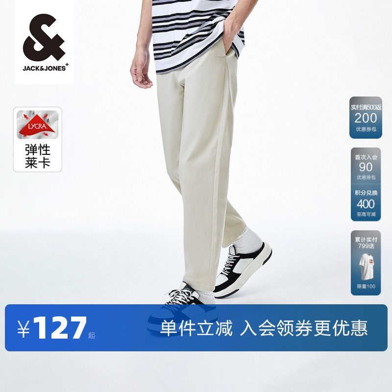 杰克琼斯outlets2025年春秋新款衣服商务通勤简约休闲长裤
