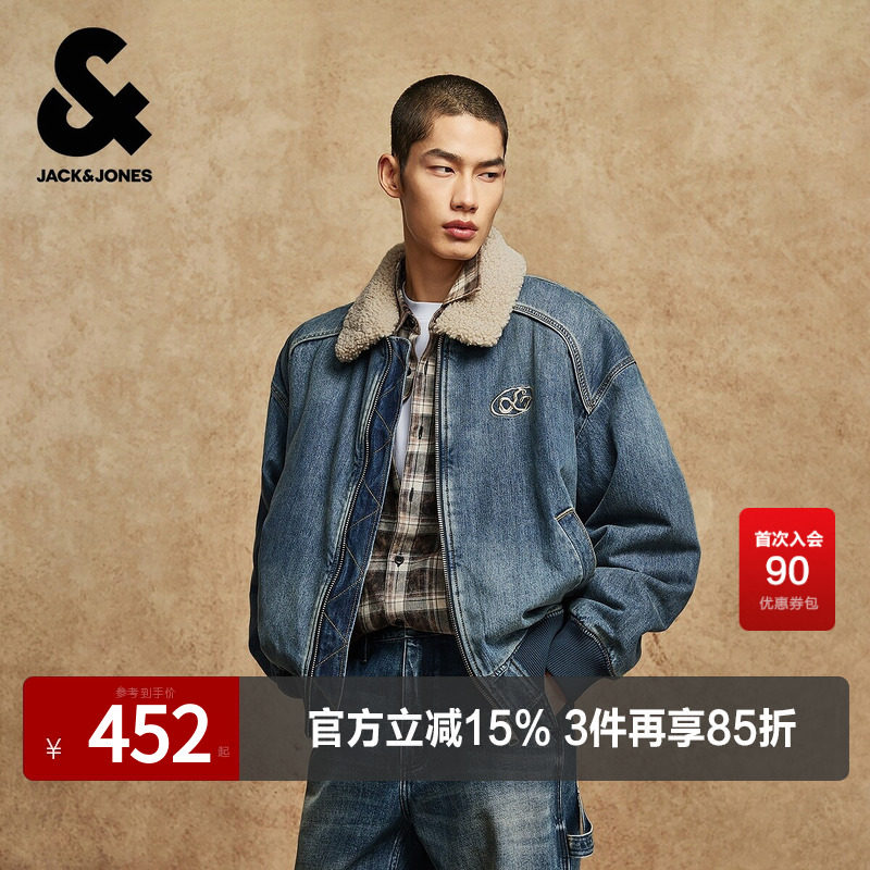 杰克琼斯男装春秋夹克2025年新款廓形夹棉摇粒绒领口深蓝牛仔外套