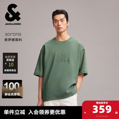 杰克琼斯男装夏季新款字母刺绣图案印花休闲OVERSIZED圆领短袖T恤