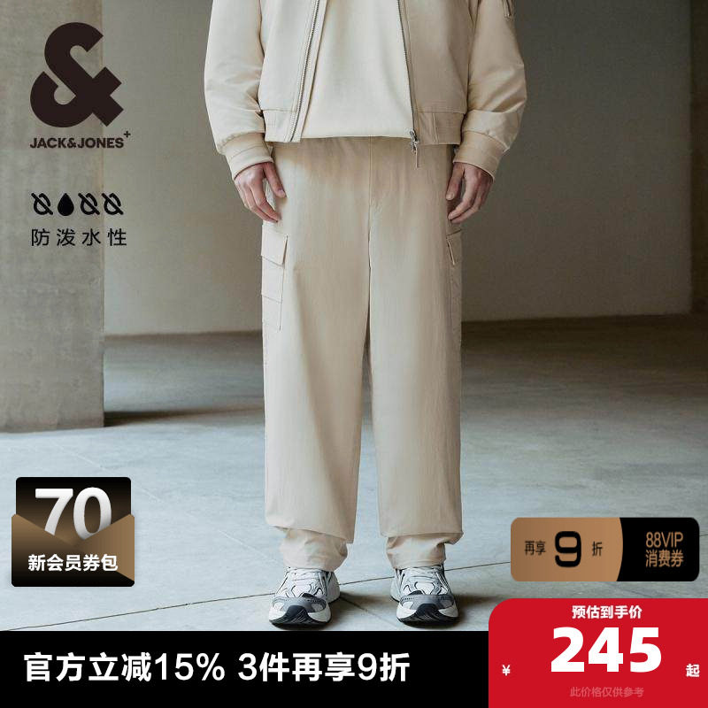 杰克琼斯outlets春季多口袋松紧腰头简约宽松工装休闲裤子男装,男装,休闲裤,淘宝优惠券,粉丝福利购,淘宝优惠卷
