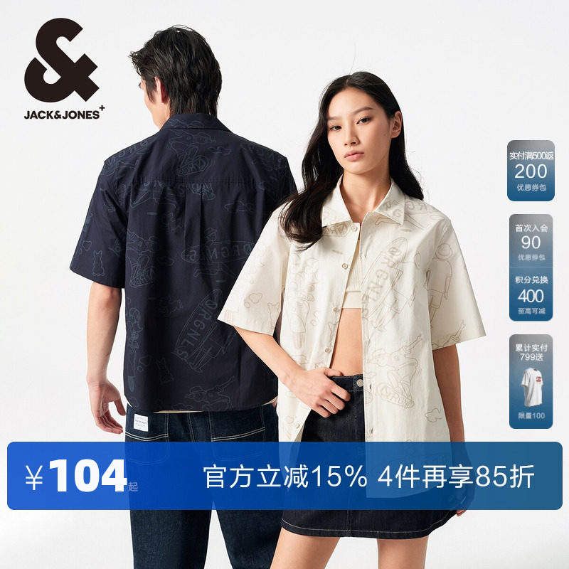 杰克琼斯夏季奥莱户外潮宽松度假满印衬衣情侣款纯棉短袖衬衫男装