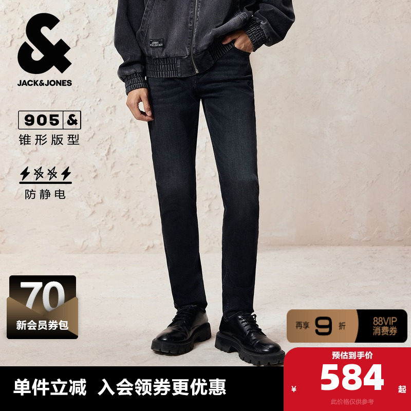 杰克琼斯冬季男装牛仔裤拉链门襟皮标装饰休闲百搭轻盈锥形长裤子,男装,牛仔裤,淘宝优惠券,粉丝福利购,淘宝优惠卷