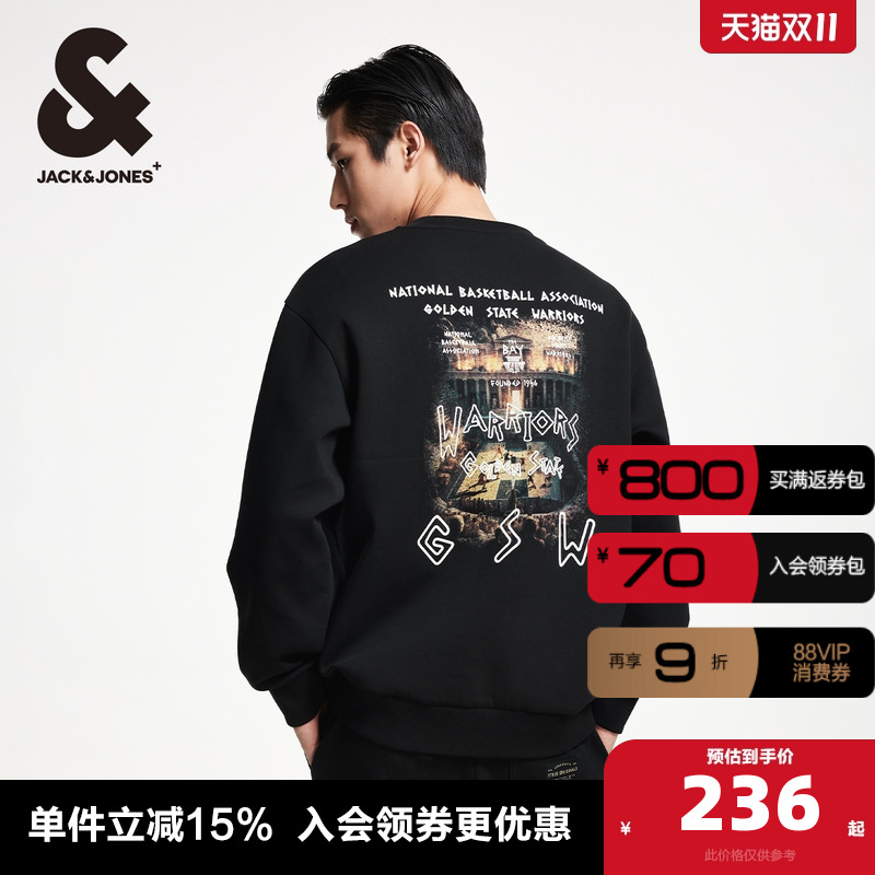 杰克琼斯秋季新款NBA联