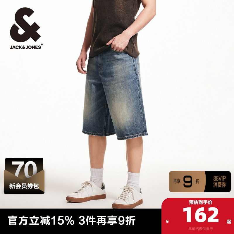 杰克琼斯男装25年春夏新款宽松休闲猫须水洗廓形牛仔短裤子七分裤