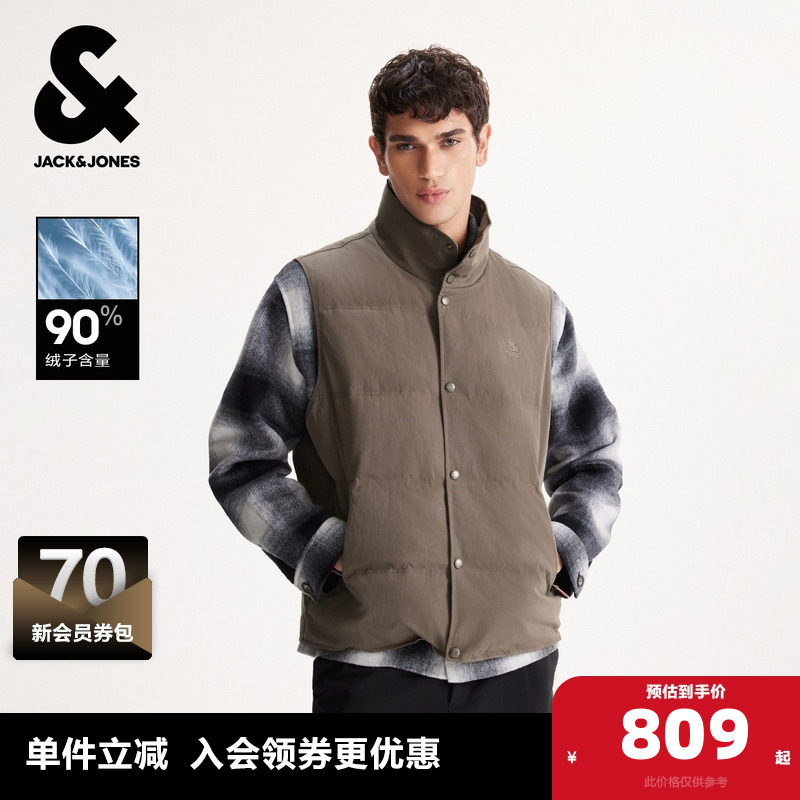 杰克琼斯男生春季新款经典刺绣舒适潮流百搭日常立领按扣羽绒马甲,男装,羽绒马甲,淘宝优惠券,粉丝福利购,淘宝优惠卷