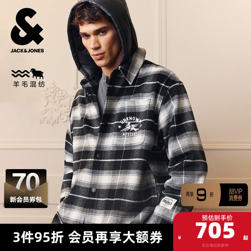 杰克琼斯奥特莱斯男装毛呢大衣冬刺绣格纹可拆连帽领宽松外套上衣,男装,毛呢大衣,淘宝优惠券,粉丝福利购,淘宝优惠卷