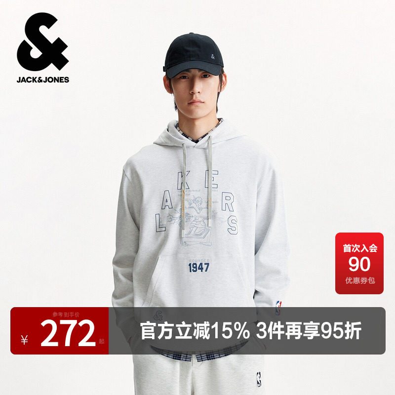 杰克琼斯奥特莱斯NBA联名男装卫衣春秋季2025年新款刺绣连帽上衣