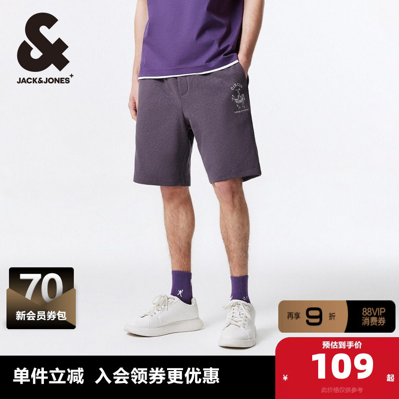 杰克琼斯outlets春季新款略宽松含棉质感刺绣潮休闲短裤子男装