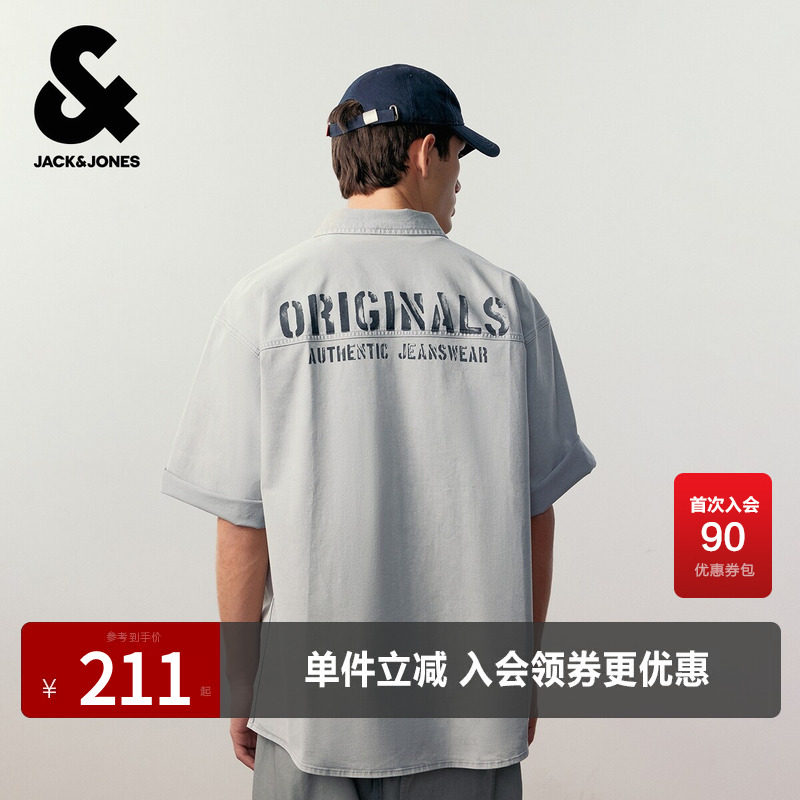 杰克琼斯男装夏季新款做旧胶印字母日常高级感宽松牛仔短袖衬衫