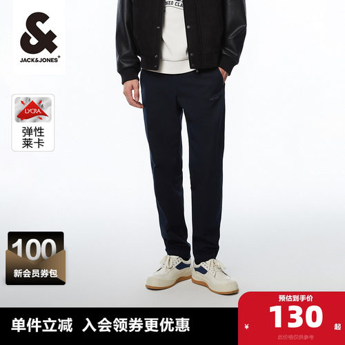 男士休闲裤杰克琼斯直筒时尚