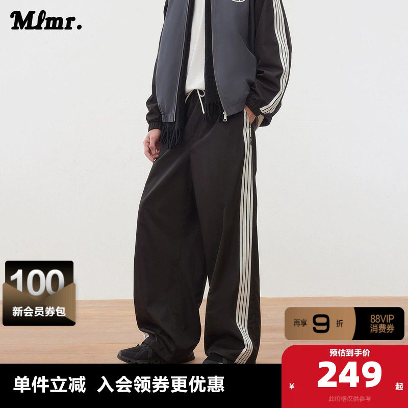 【裤子合集3】MLMR春秋休闲运动风廓形松紧腰宽腿裤长裤撞色男女