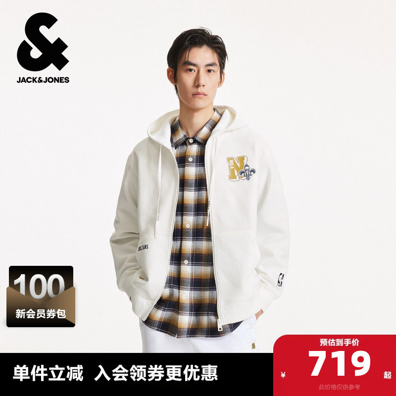 杰克琼斯NBA联名款男装春秋新款运动风时尚潮流宽松拉链连帽卫衣