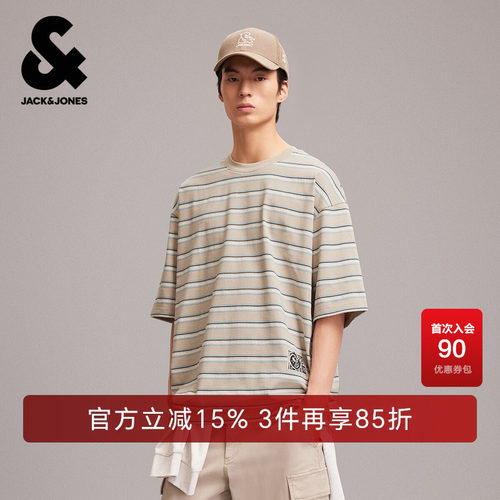 OVERSIZED版型，拼色条纹，背后字母胶印