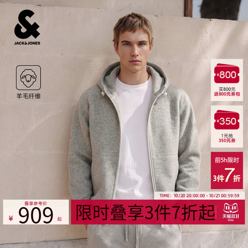杰克琼斯冬男装新款廓形夹克连帽立领亲肤保暖休闲外套226409046