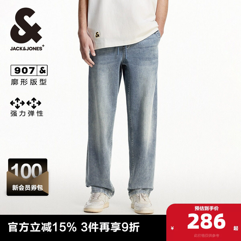 杰克琼斯春秋季新款logo贴布松紧抽绳日常宽松廓形牛仔裤长裤男款