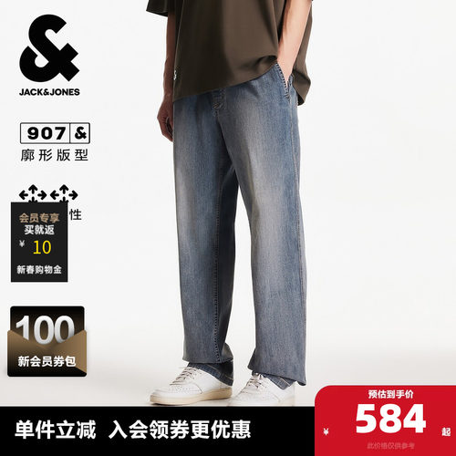 OVERSIZED版型 松紧抽绳腰头，双侧插袋